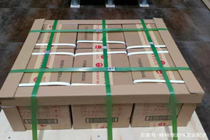 哈尔滨航空托运酒水【机场货运当天